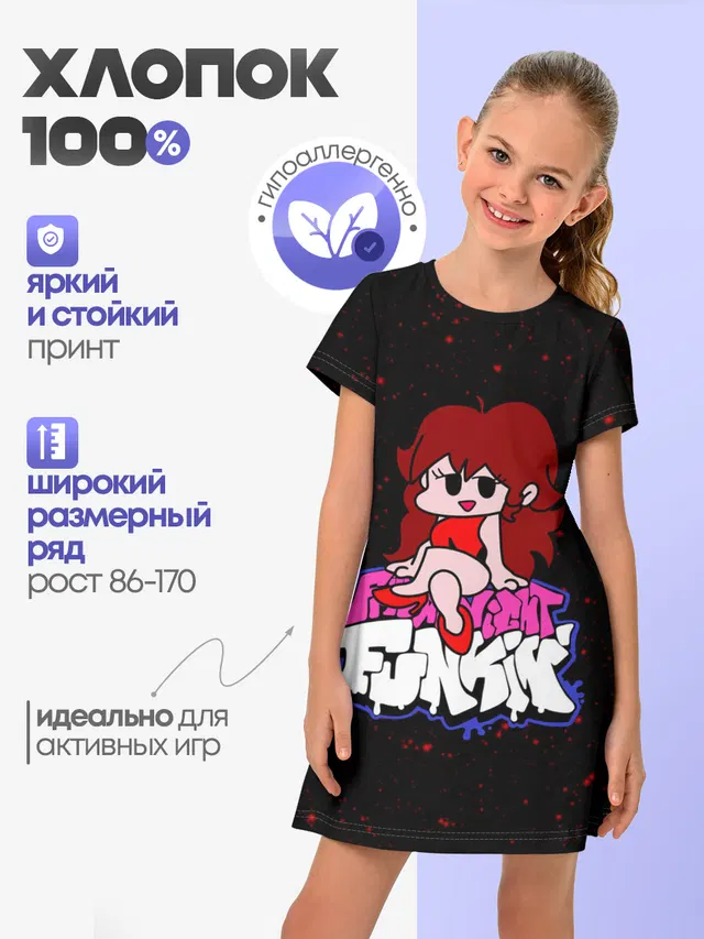 Детское платье с принтом «Friday Night Funkin»