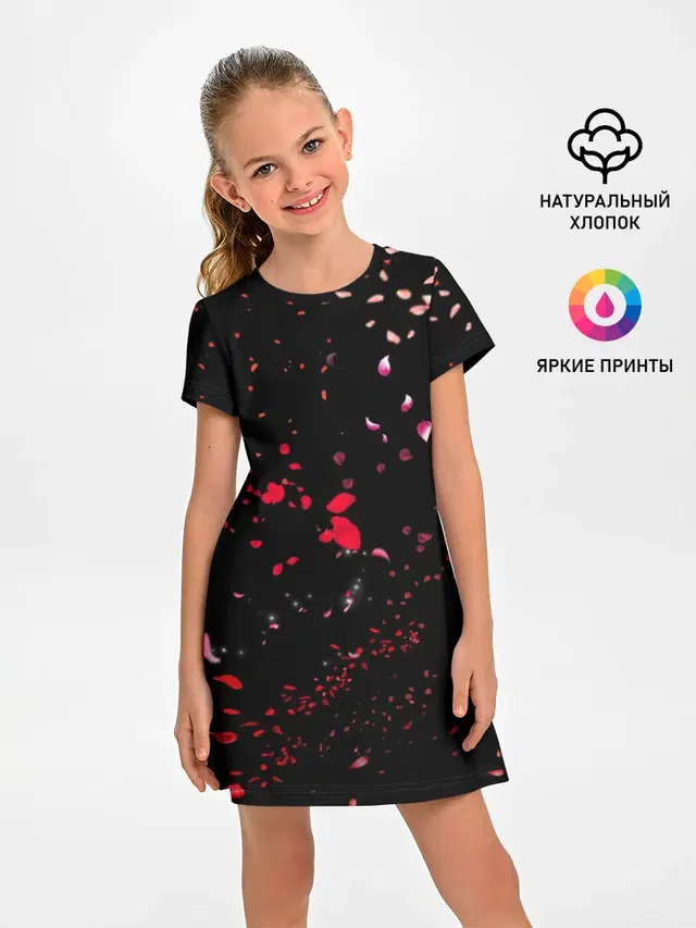 Лепестки | Casual