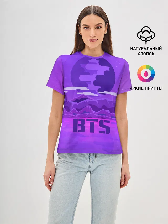 BTS BAND