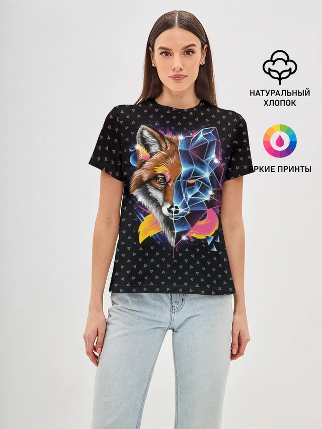 Super Space Fox