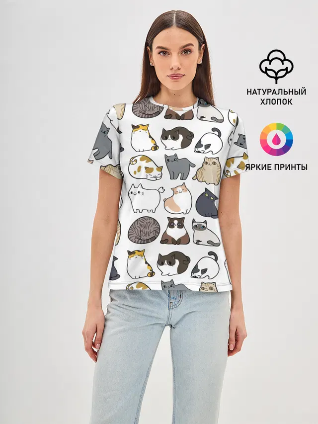 Котики