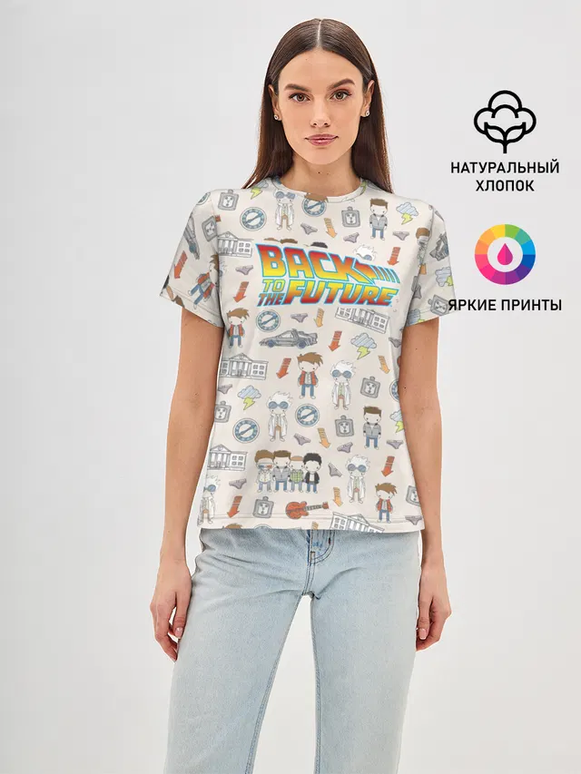 Back to the future_5