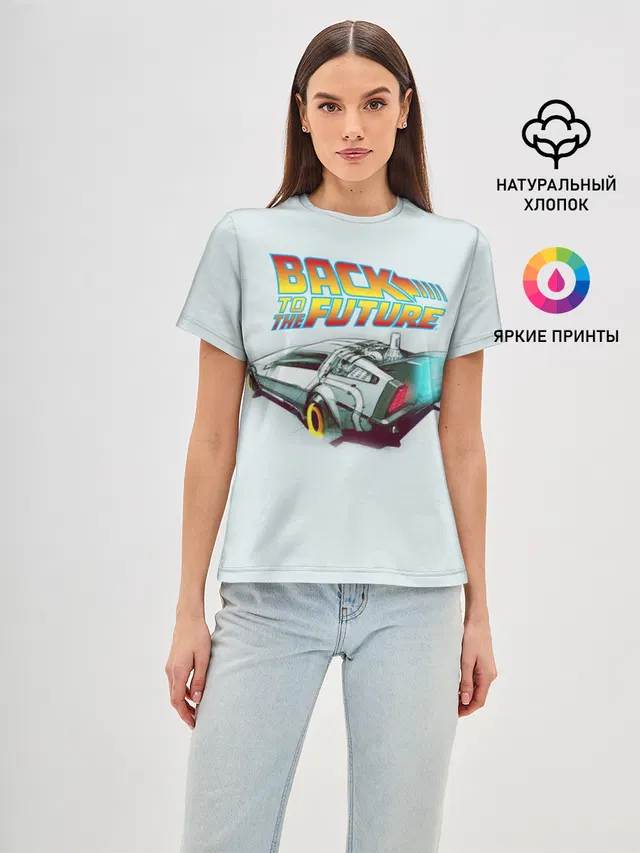 Back to the future_4