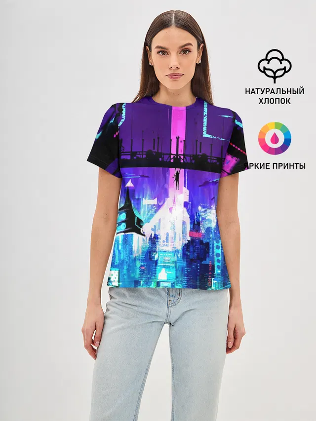 CYBERPUNK