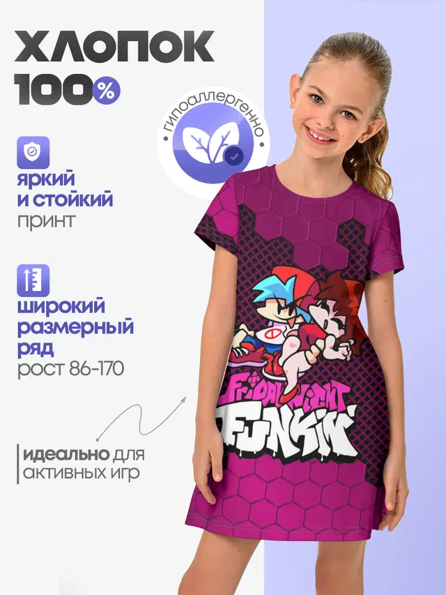 Детское платье с принтом «Friday Night Funkin — Boyfriend and Girlfriend»