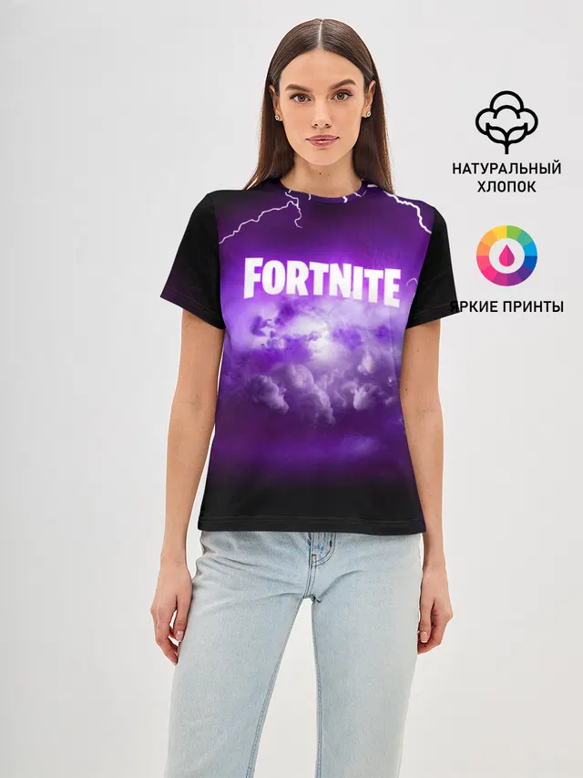 FORTNITE