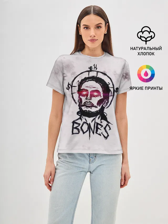 BONES Sesh Team