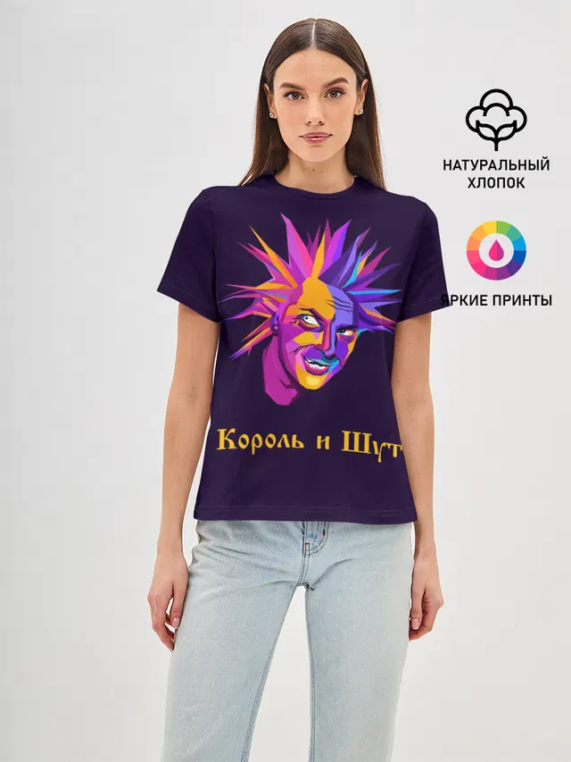 Горшок