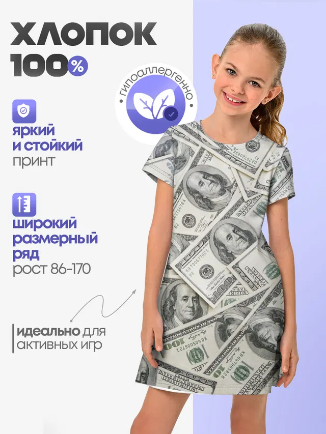 dollars money