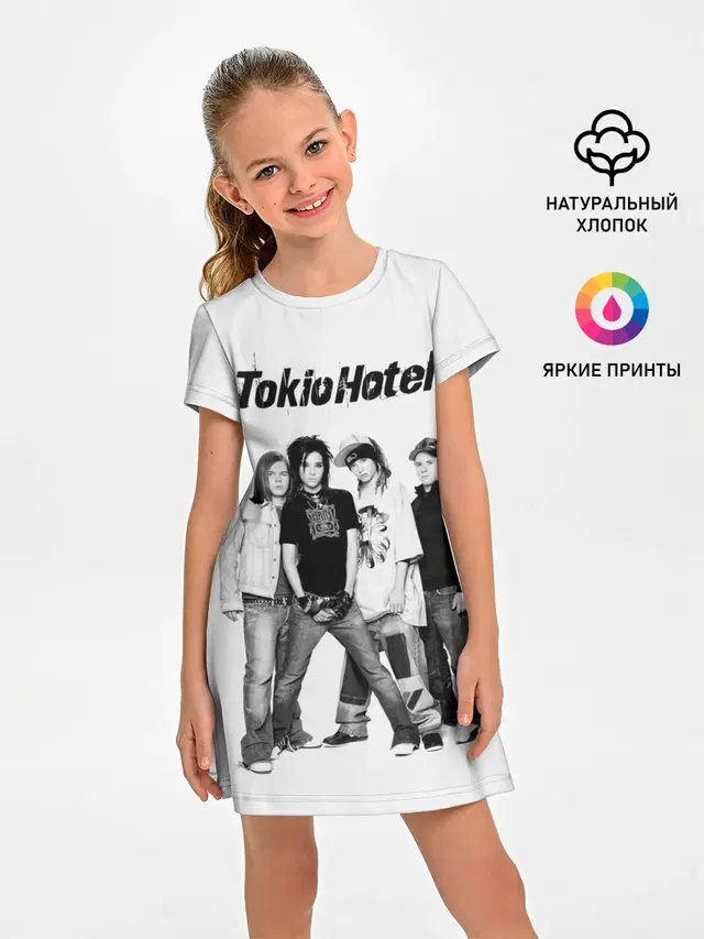 Tokio Hotel