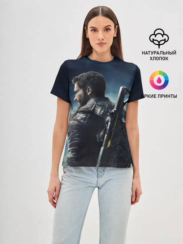 Just Cause 4