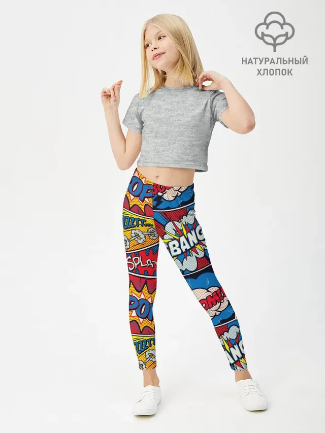 Леггинсы для девочки с принтом «Pop Art — Pop art pattern»