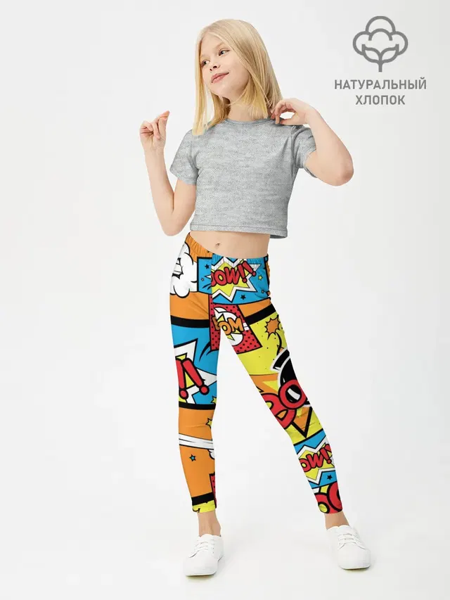 Boom Pop Art