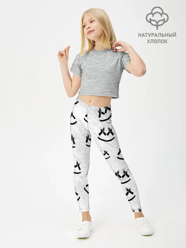 MARSHMELLO PATTERN