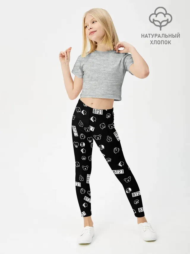 Леггинсы для девочки с принтом «BTS — BTS BT21 STICKERS»