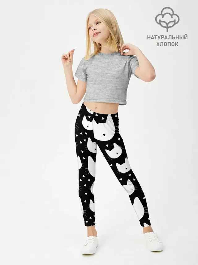 Love Cats Pattern