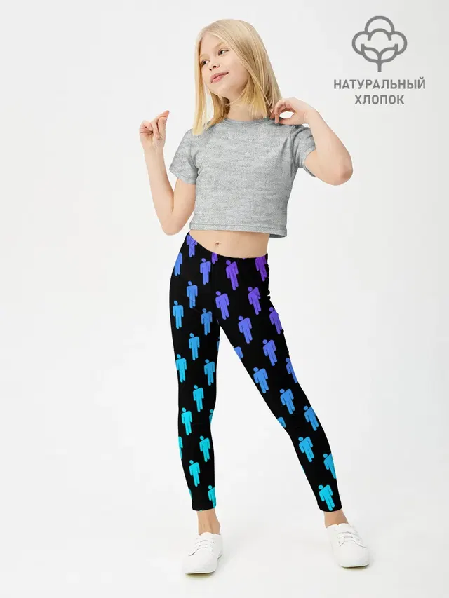 BILLIE EILISH PATTERN