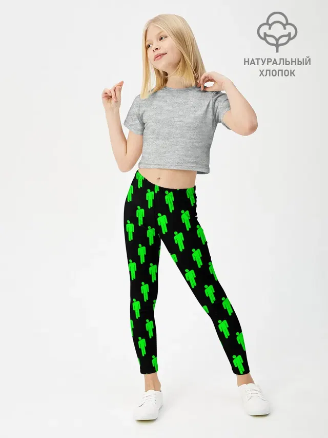 BILLIE EILISH