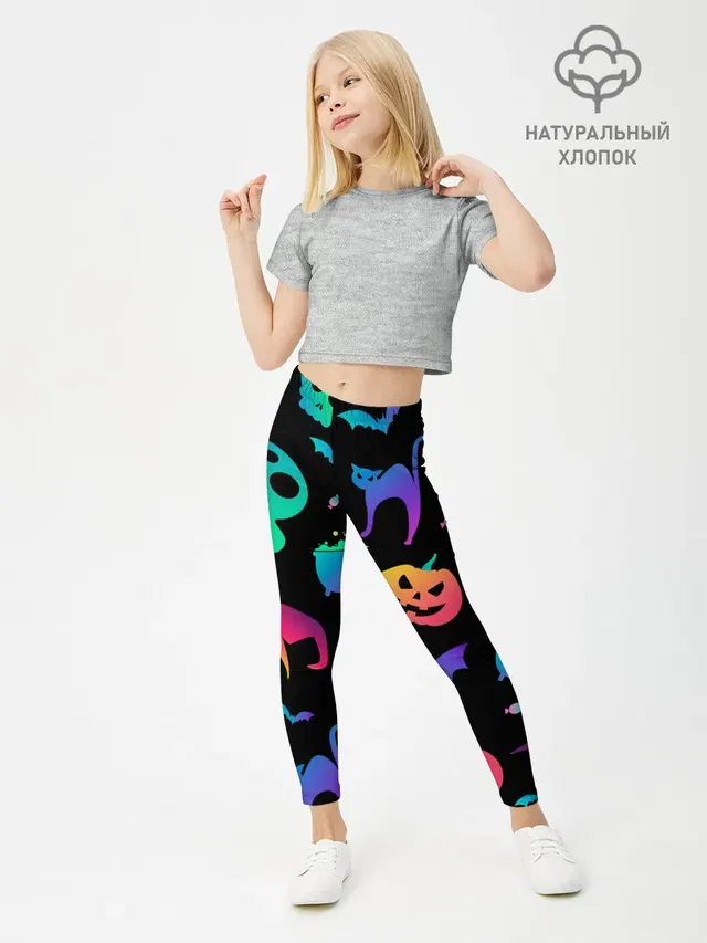 RAINBOW HALLOWEEN | ХЭЛЛУИН