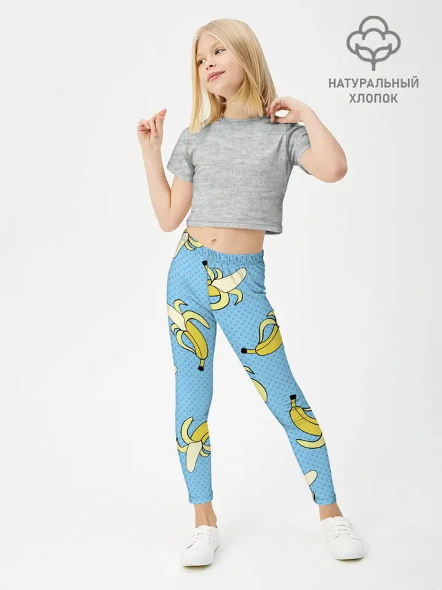 Леггинсы для девочки с принтом «Pop Art — Banana art»