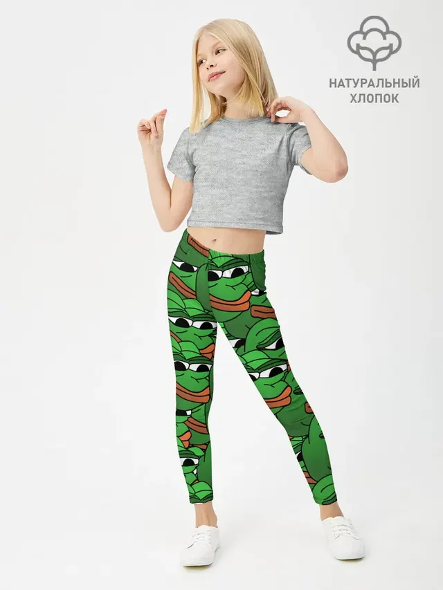 Pepe The Frog