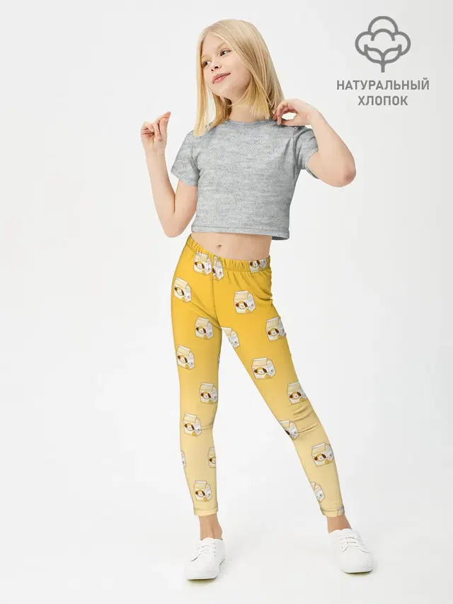 Chimmy juice