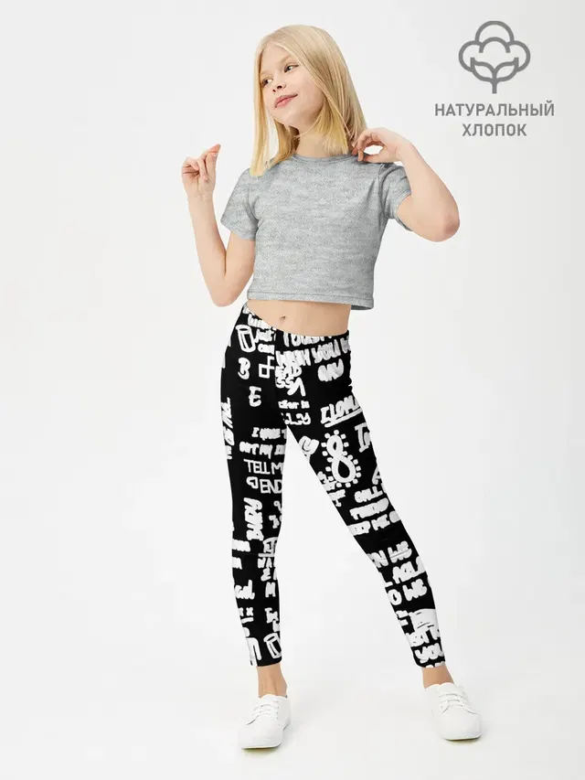 BILLIE EILISH BLACK