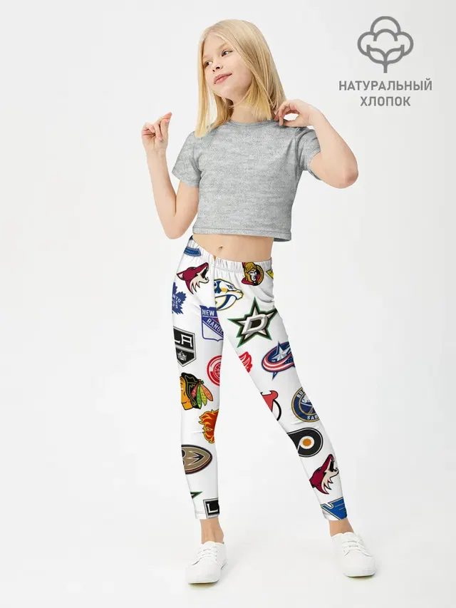 NHL PATTERN