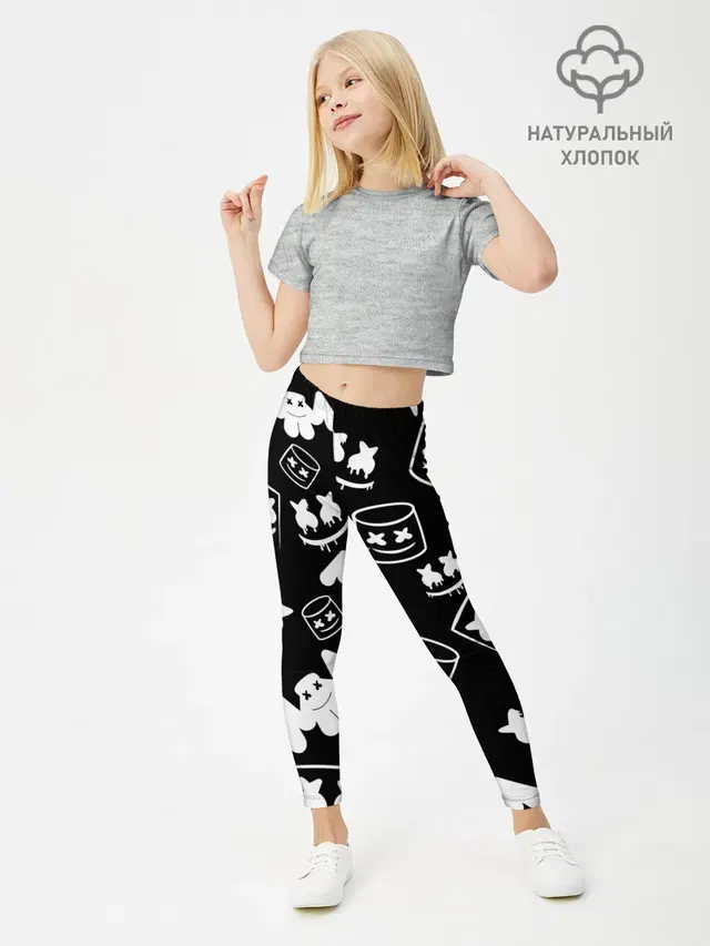 Marshmello ЧБ