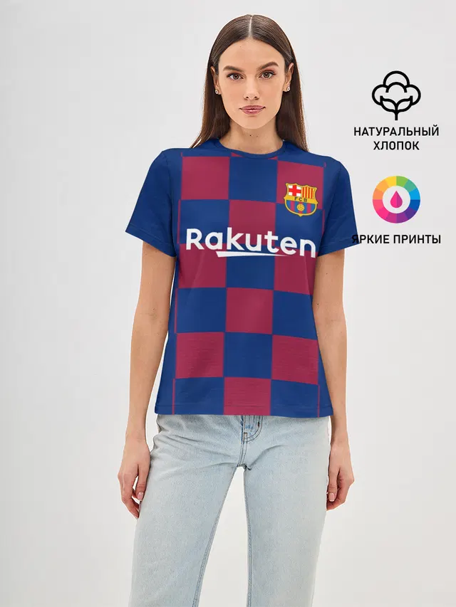 Messi home 19-20 season