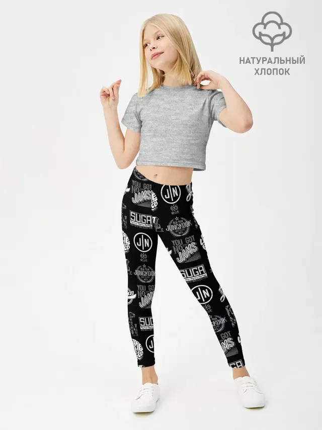 BTS