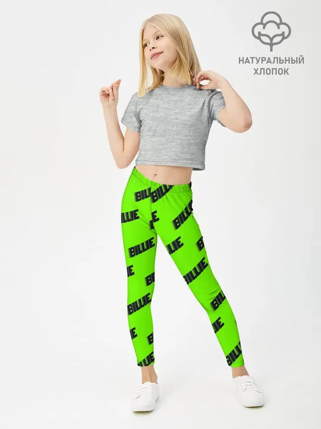 BILLIE EILISH