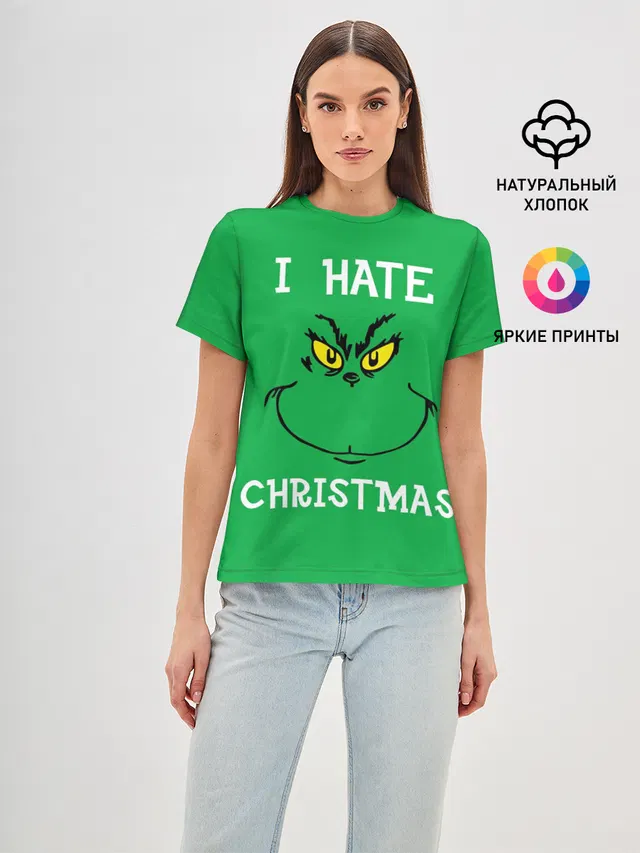 I hate christmas