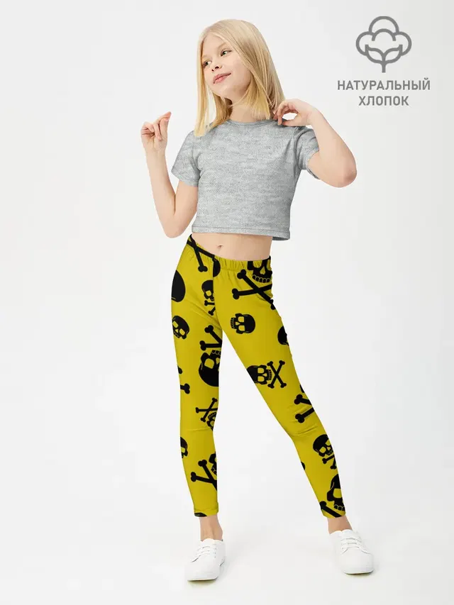 Nirvana