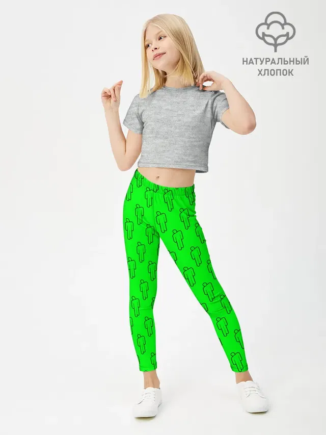 BILLIE EILISH