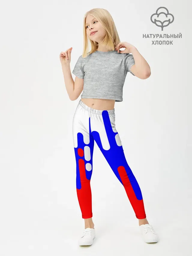 Россия.