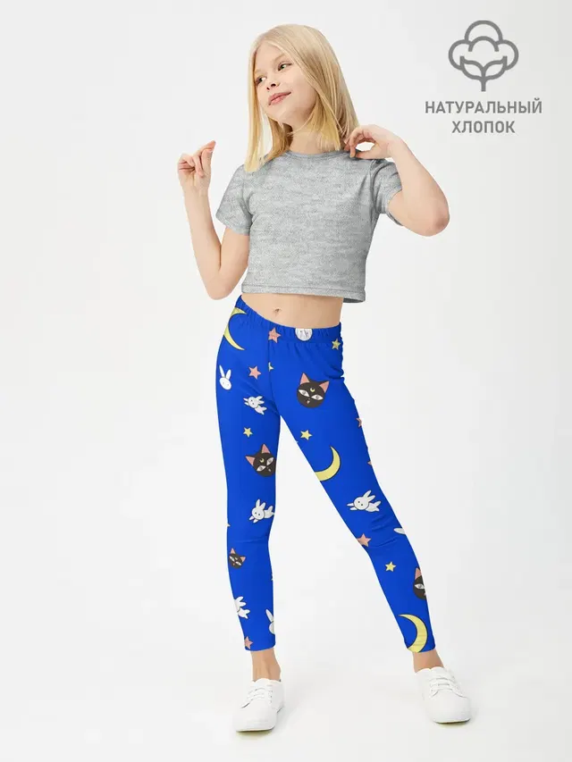 Sailor Moon