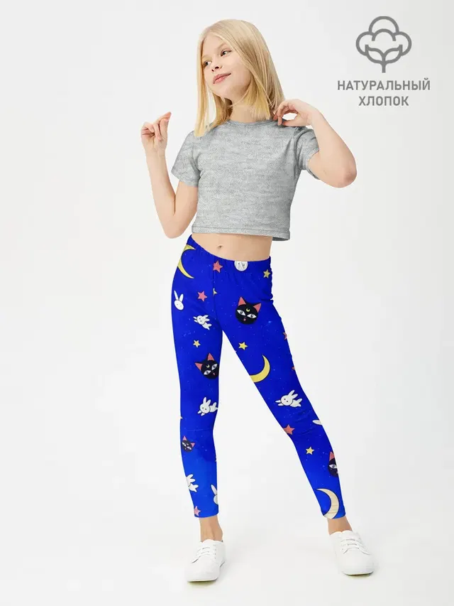 Sailor Moon