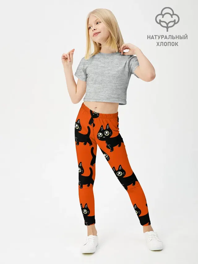 HALLOWEEN CATS
