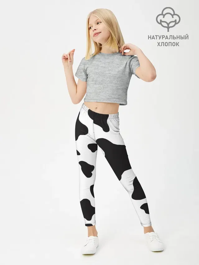 Леггинсы для девочки с принтом «Разные тренды — COW PRINT»