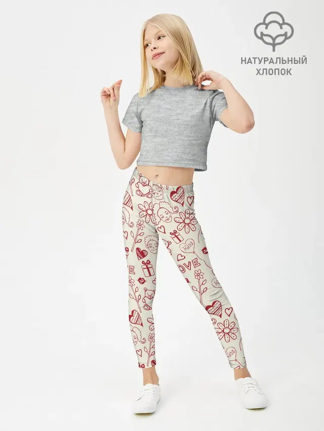 Текстура.