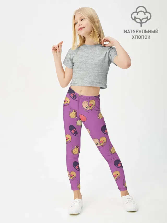 Леггинсы для девочки с принтом «Разные звери — Спящие мыши»