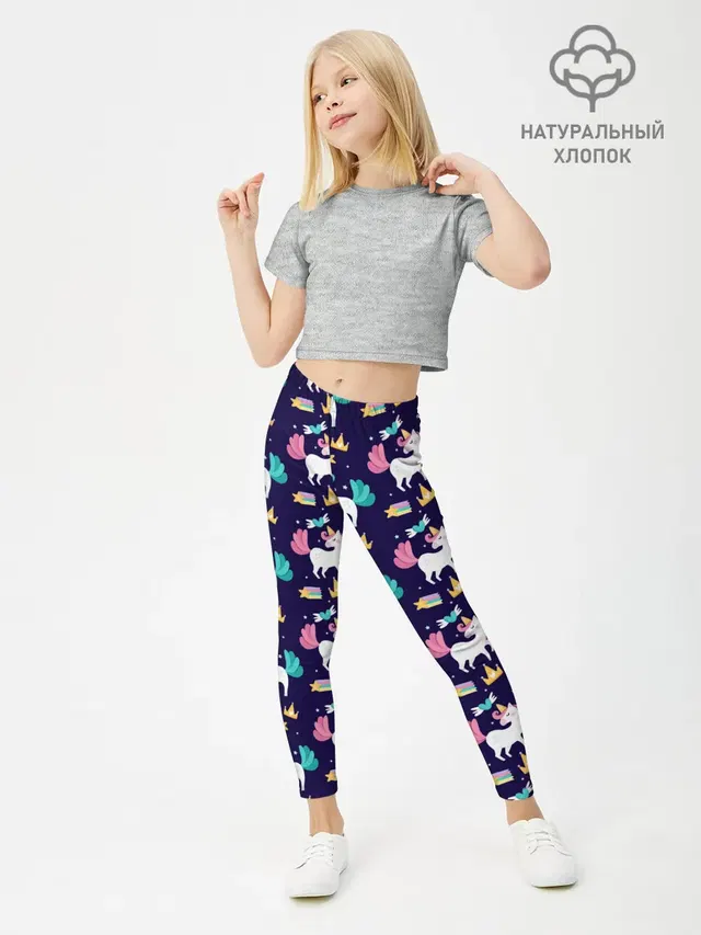 Unicorn pattern