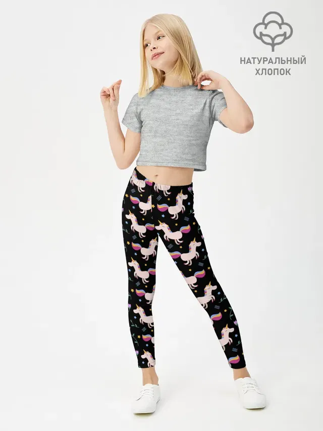 Unicorns pattern