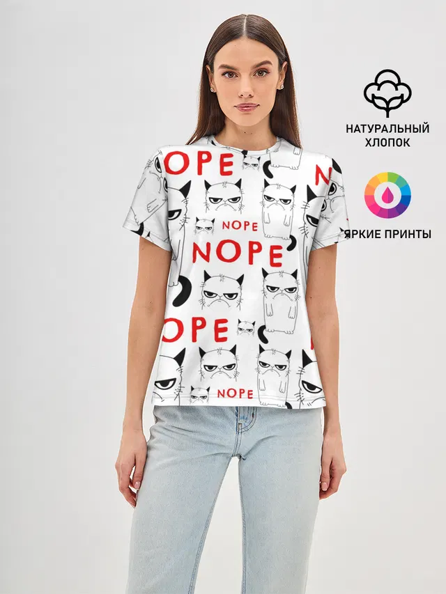 Grumpy Cat. Nope!