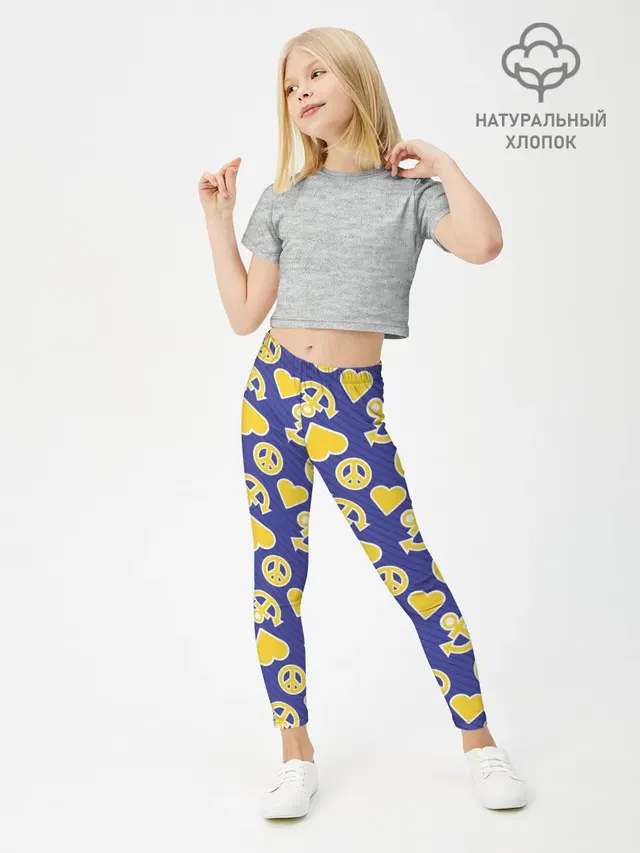 Kimyou na Bouken паттерн
