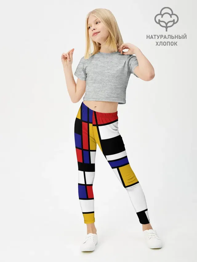 Леггинсы для девочки с принтом «Retro — Color blocking»