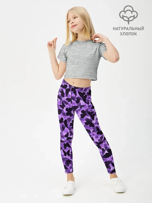 Сиреневые бабочки