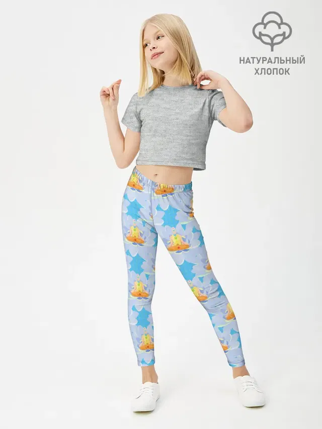 Йога