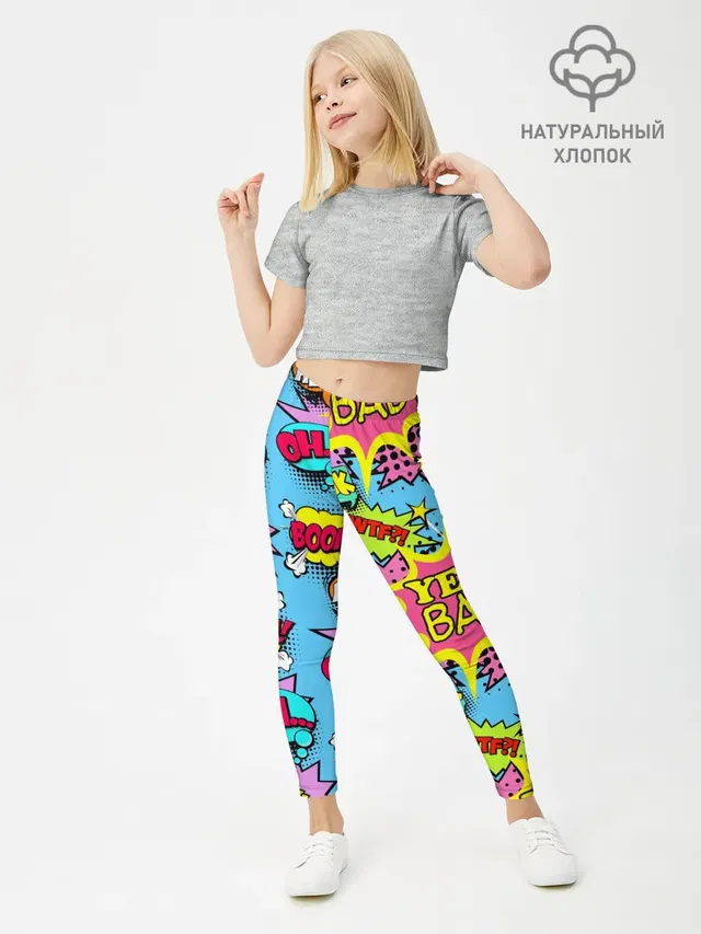 Леггинсы для девочки с принтом «Pop Art — Year baby Pop art print»